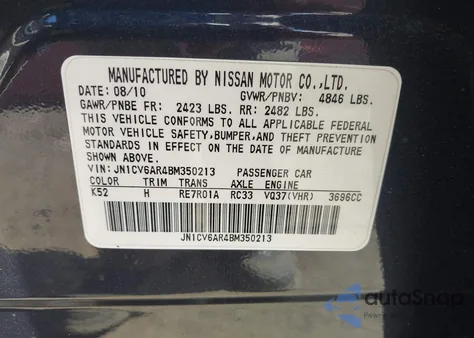 2011 Infiniti G37X from USA, damaged, VIN JN1CV6AR4BM350213